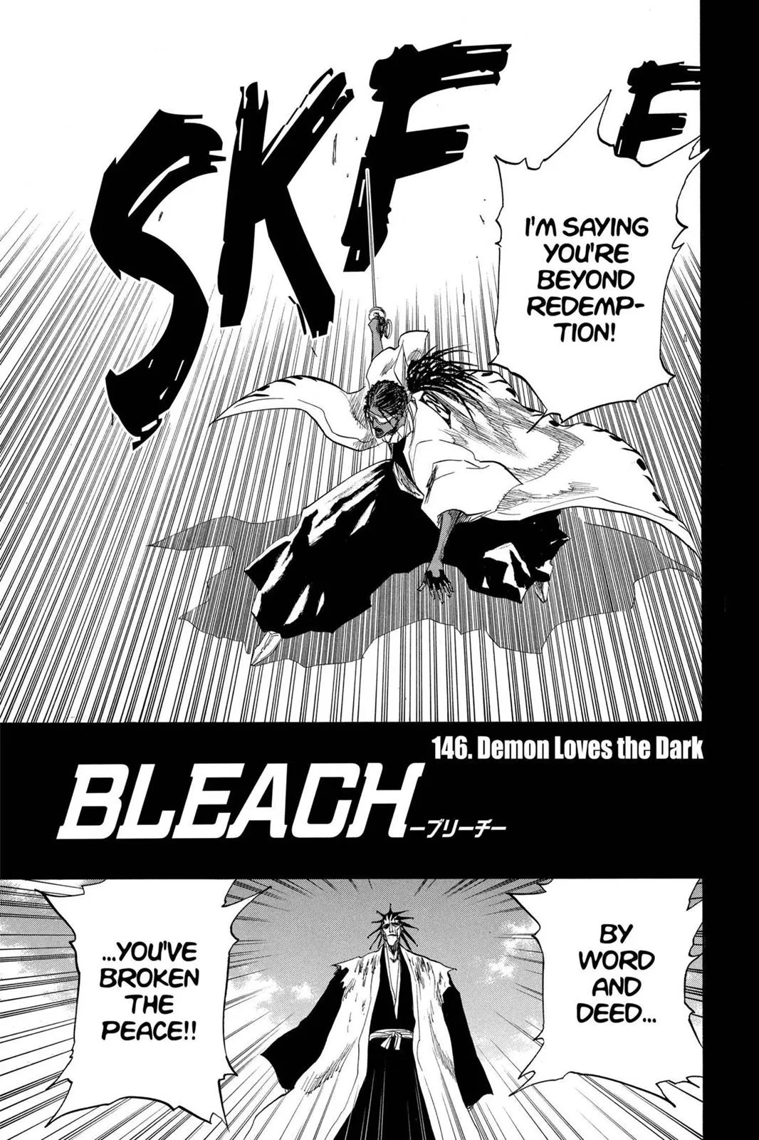 Read Bleach Manga Online