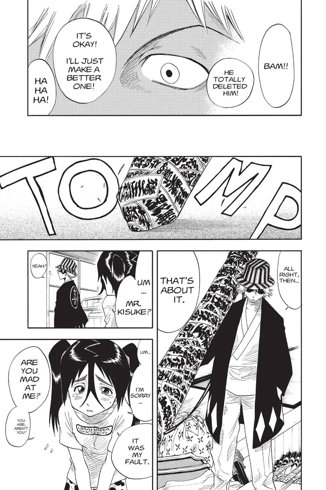 Read Bleach Manga Online