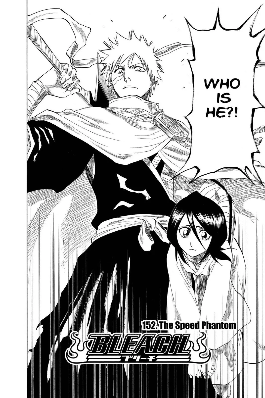 Read Bleach Manga Online