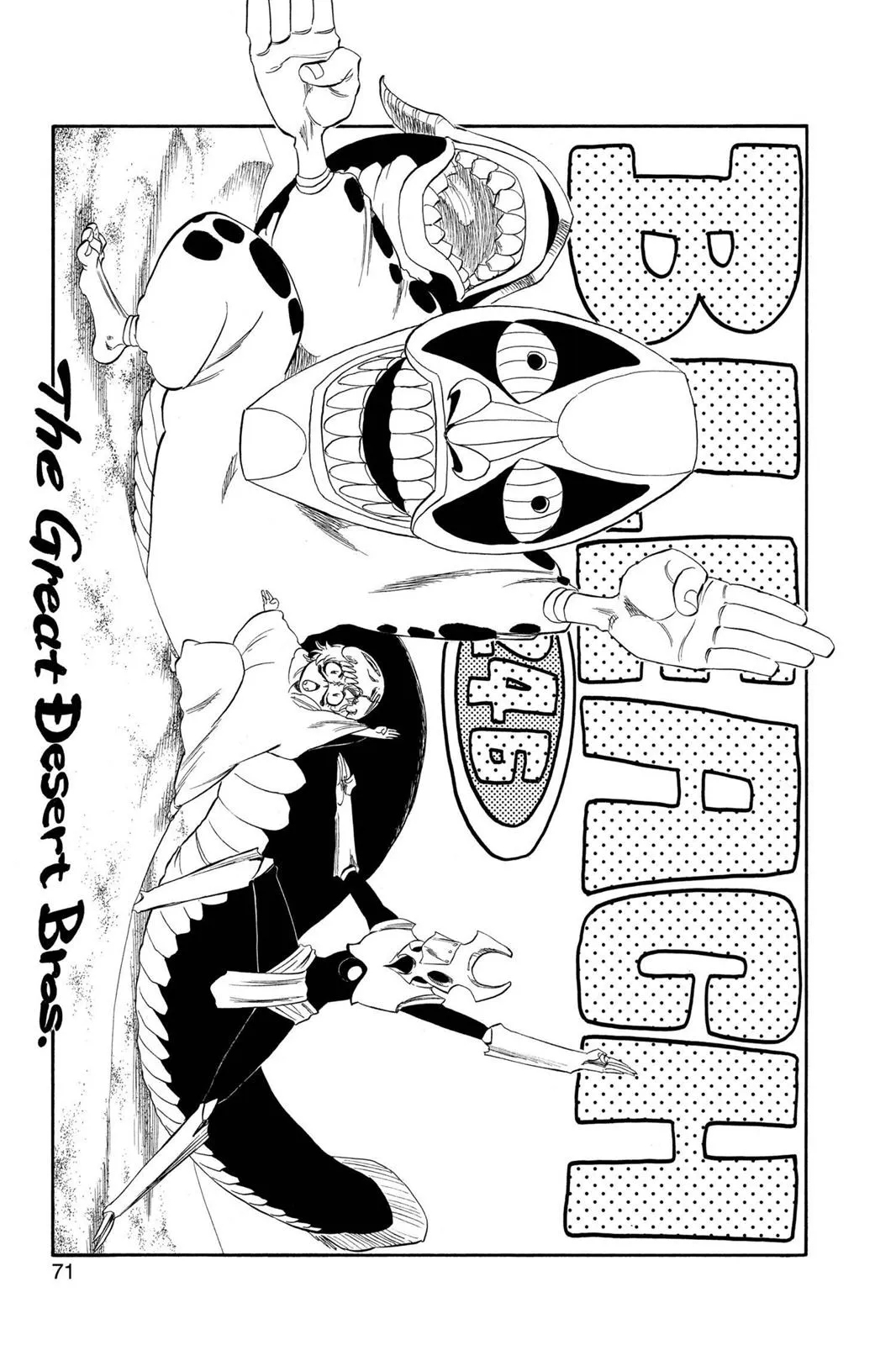 Read Bleach Manga Online