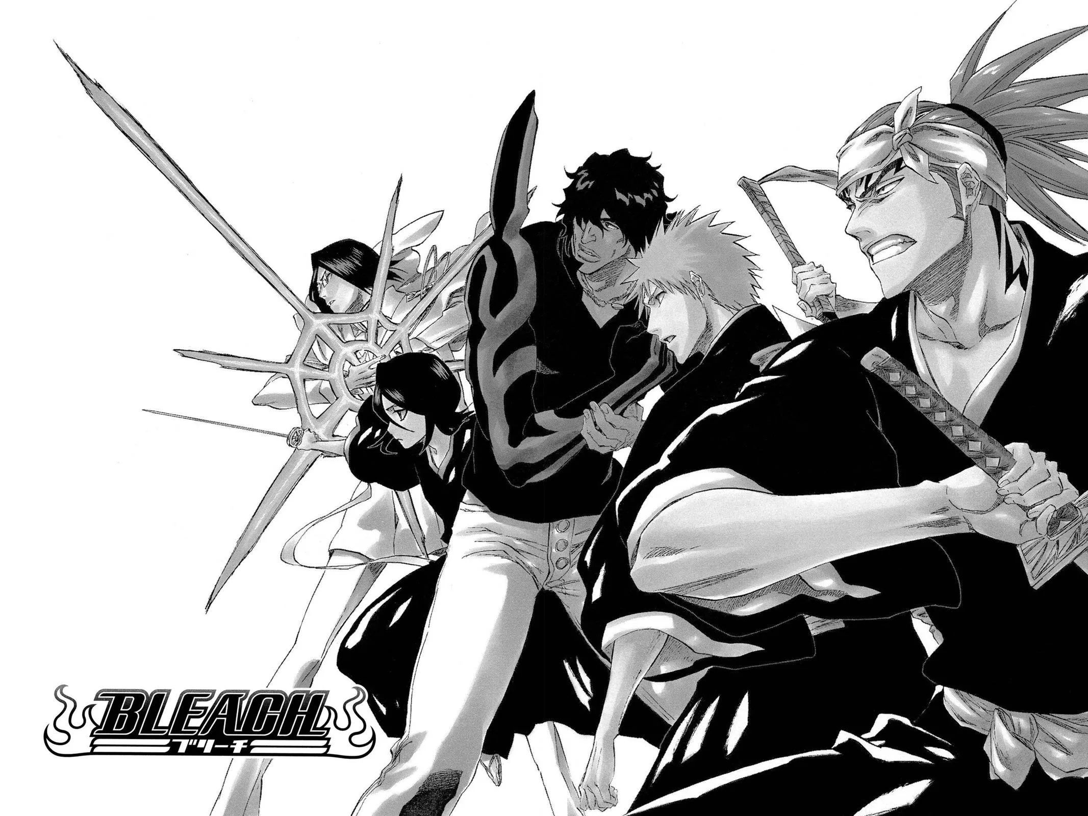 Read Bleach Manga Online