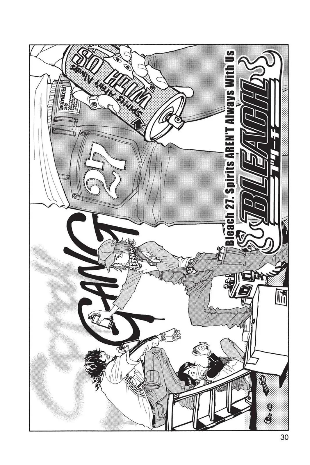 Read Bleach Manga Online