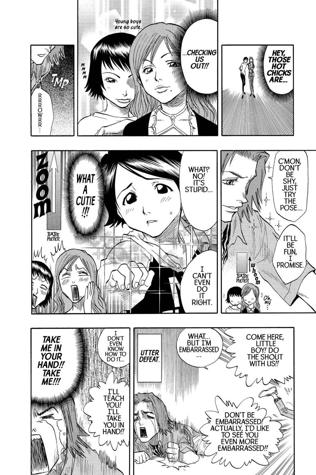 Read Bleach Manga Online