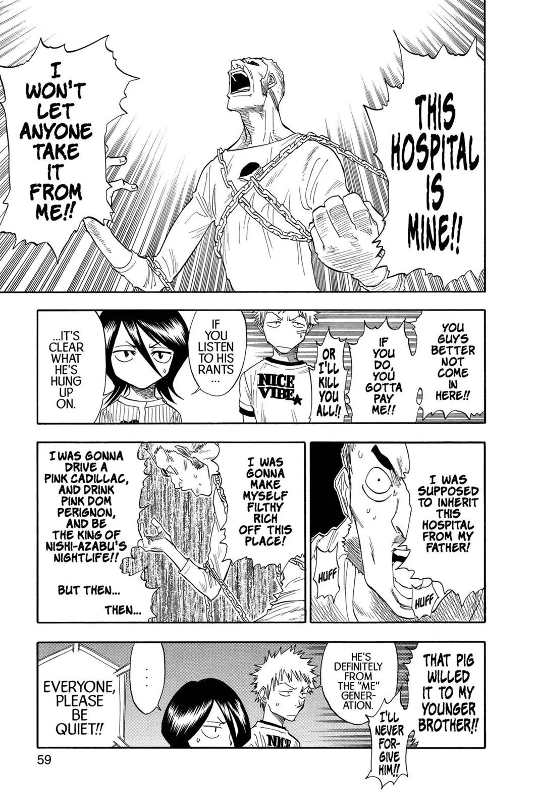 Read Bleach Manga Online