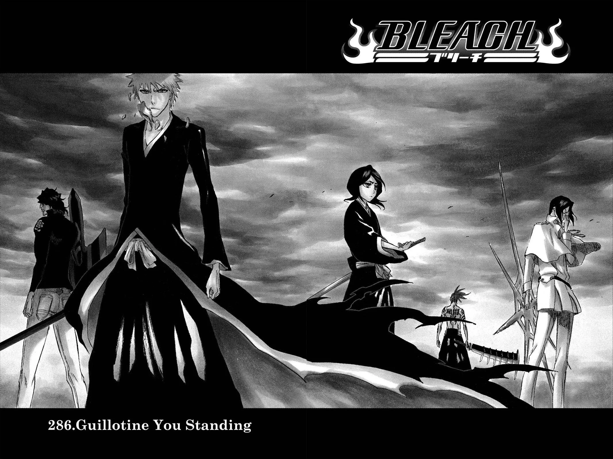 Read Bleach Manga Online