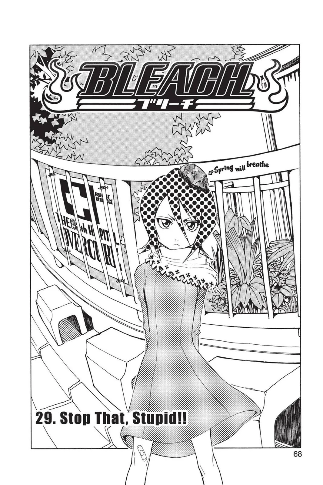 Read Bleach Manga Online