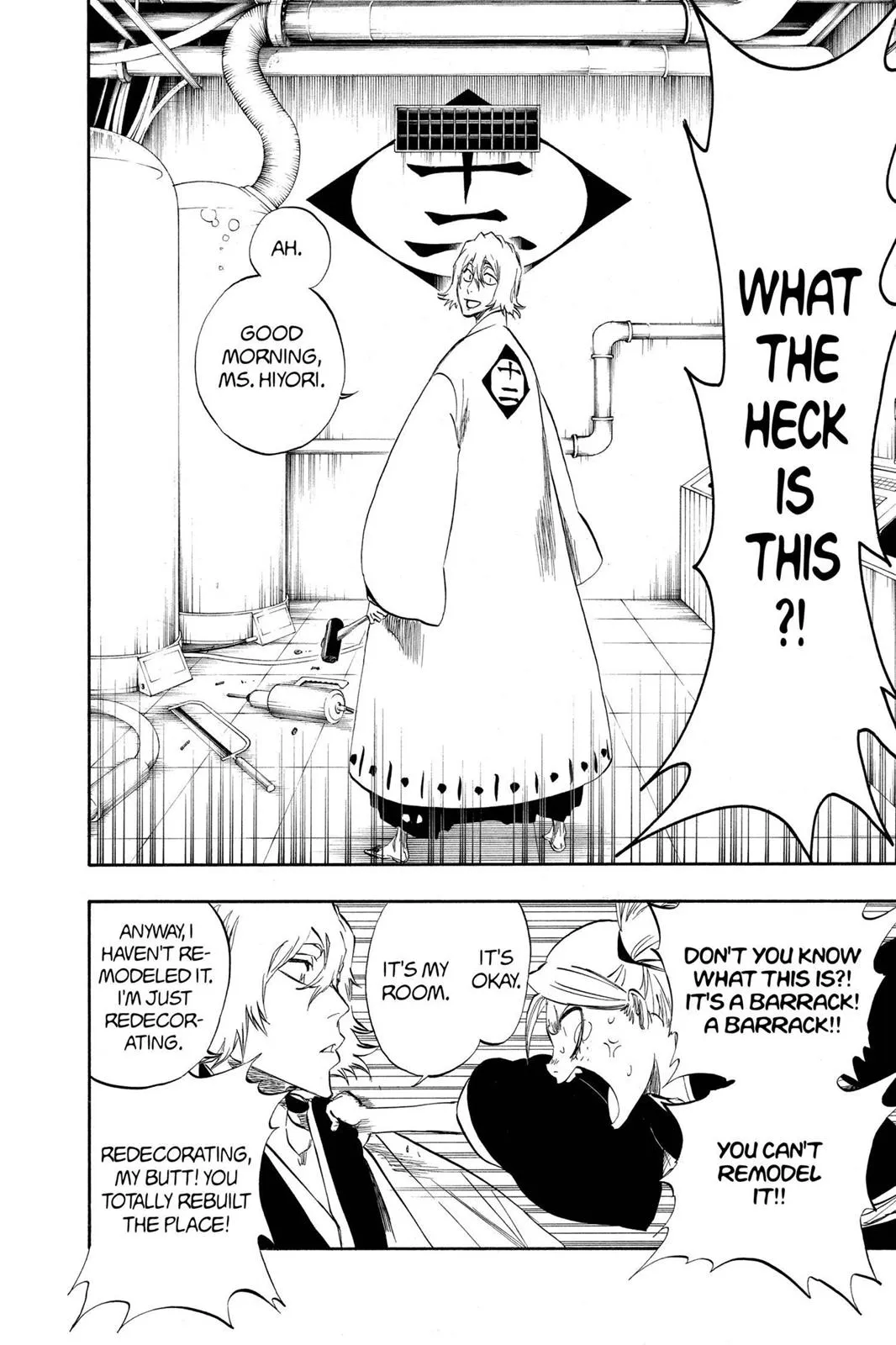 Read Bleach Manga Online