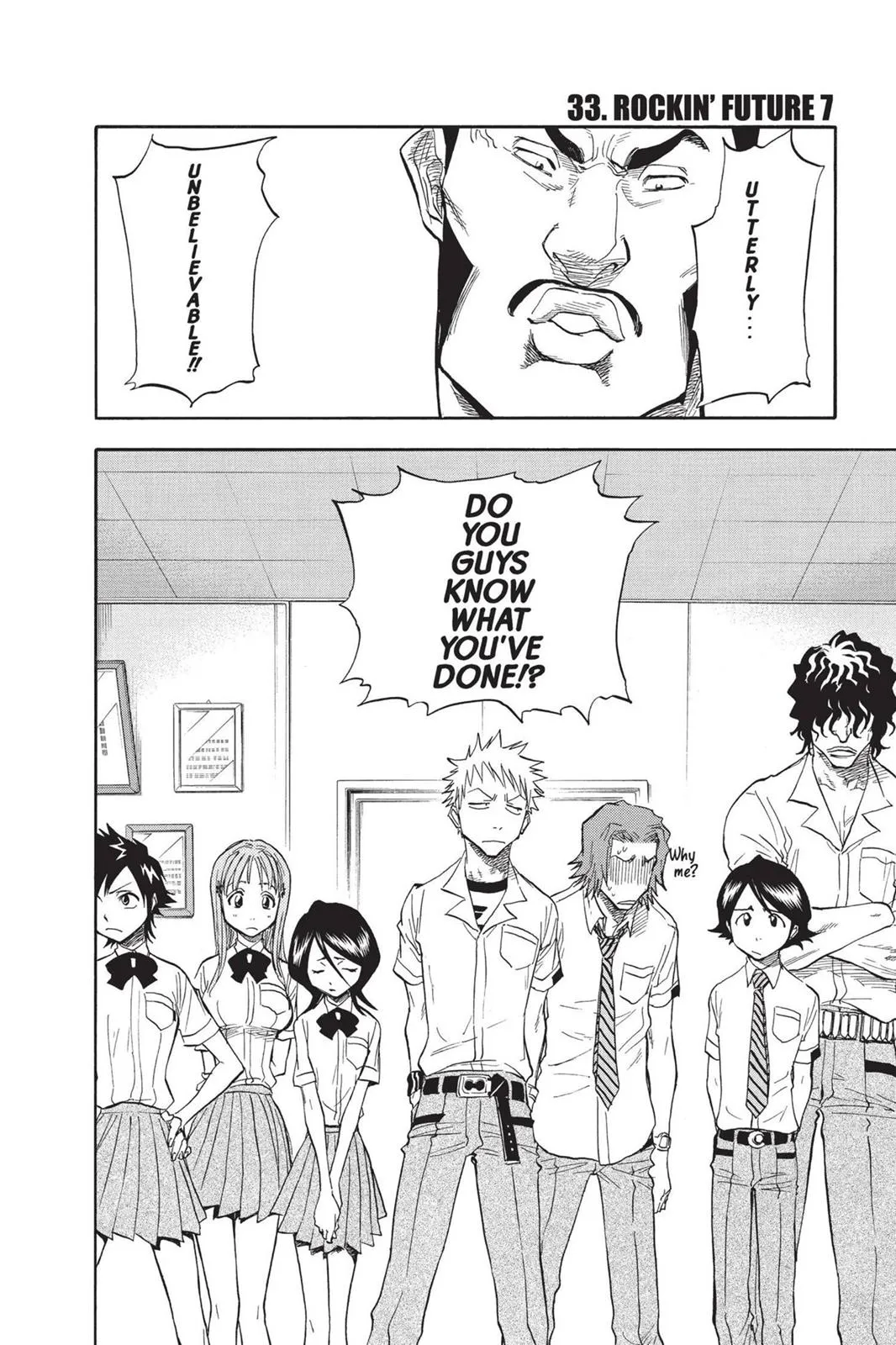 Read Bleach Manga Online