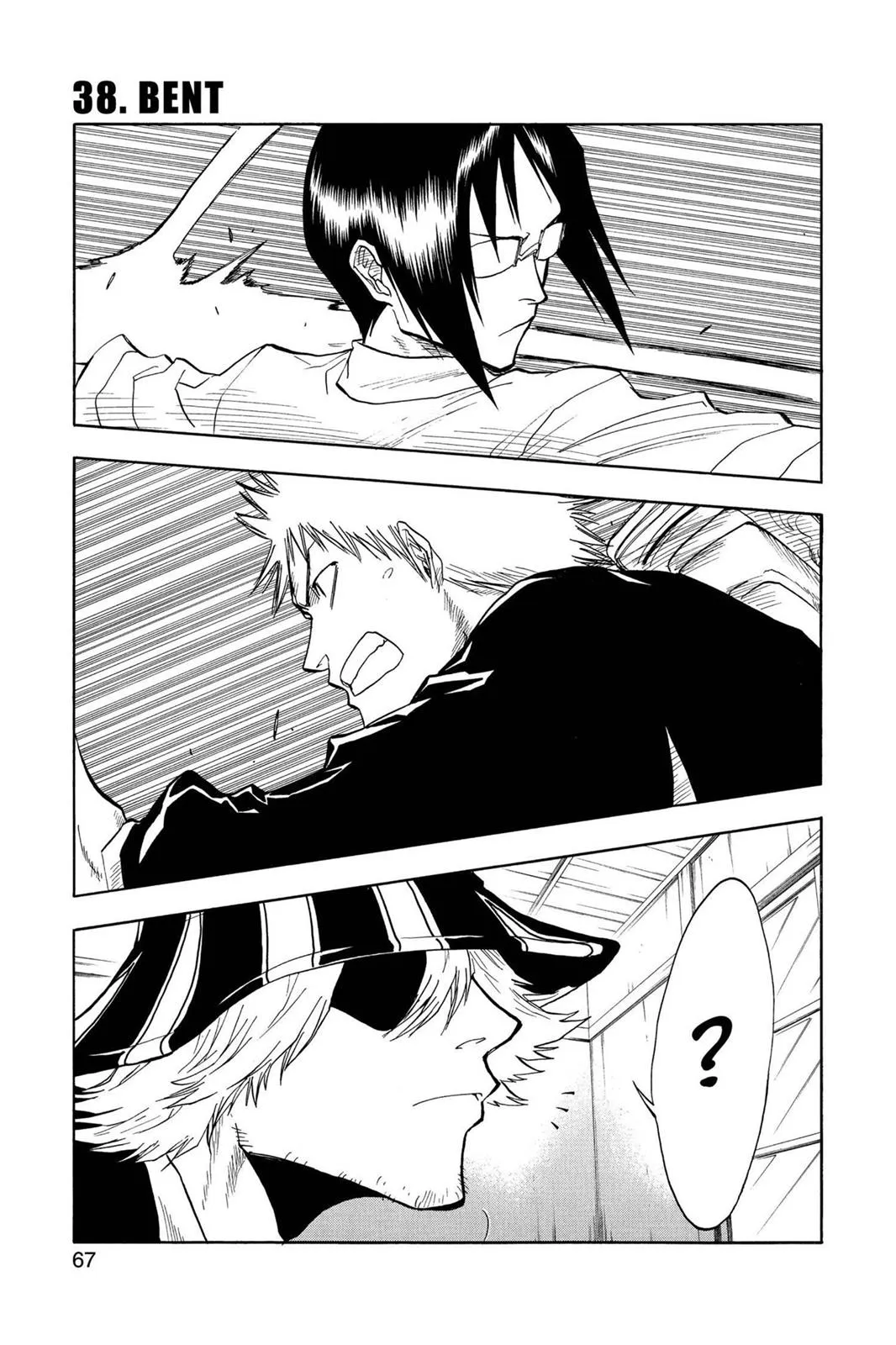 Read Bleach Manga Online