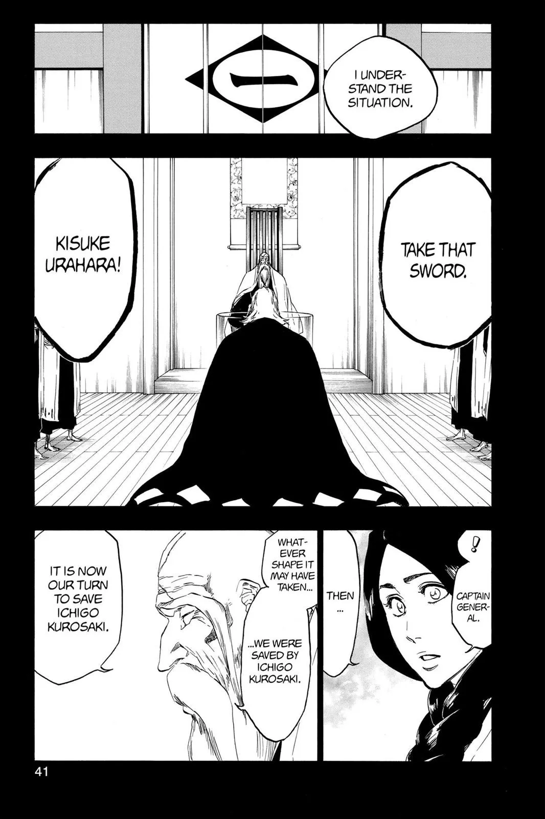 Read Bleach Manga Online