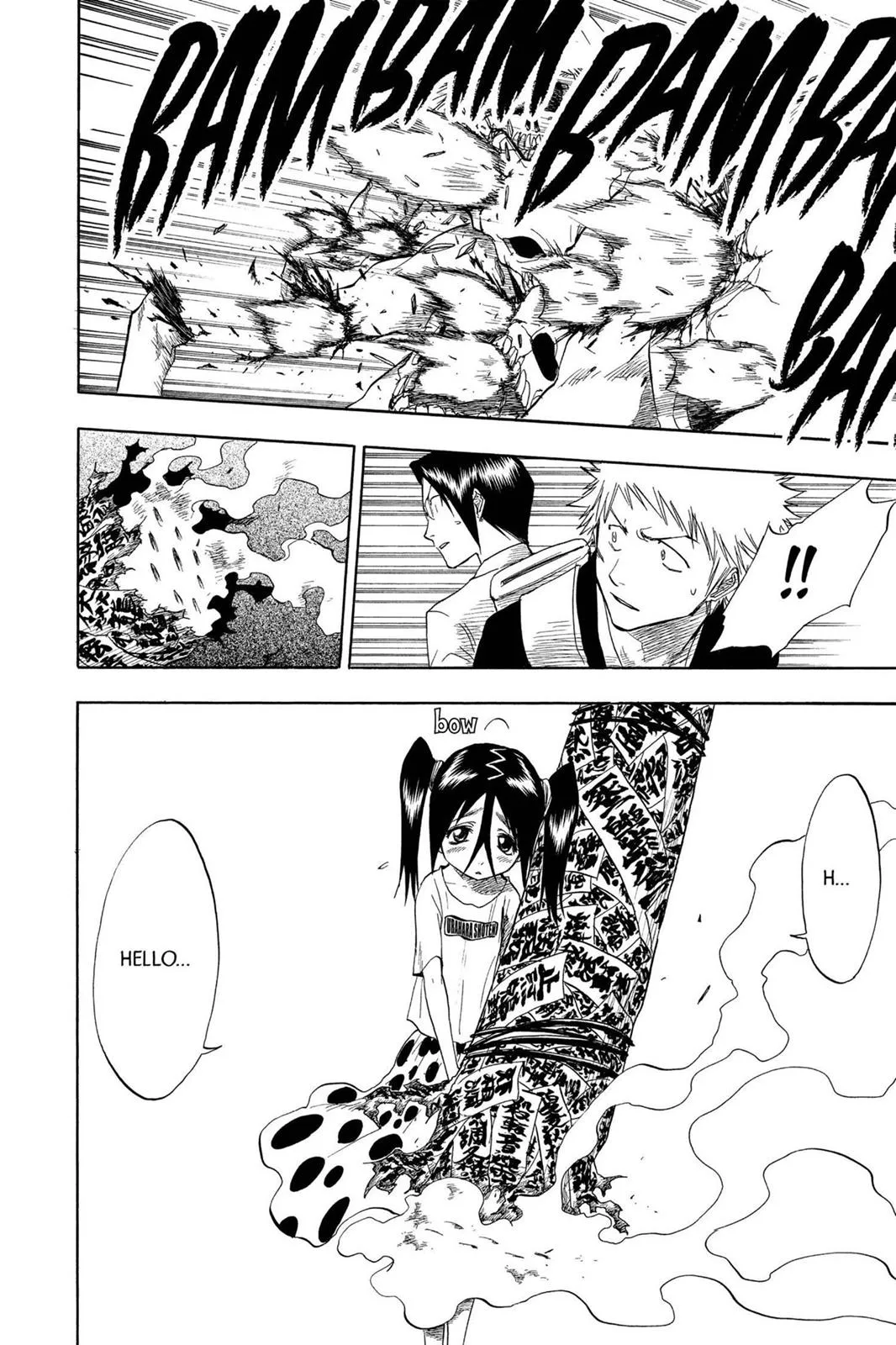 Read Bleach Manga Online