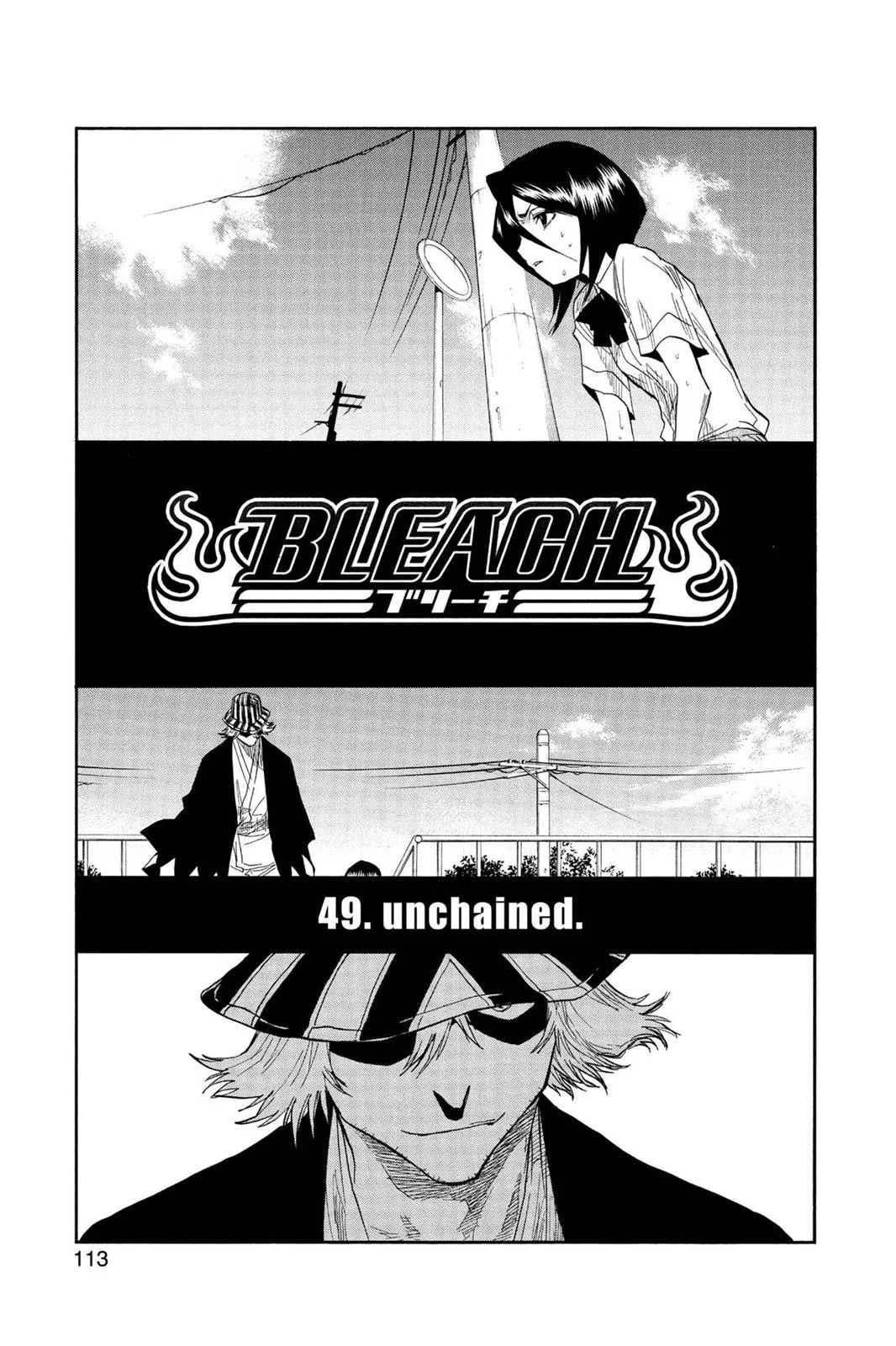 Read Bleach Manga Online