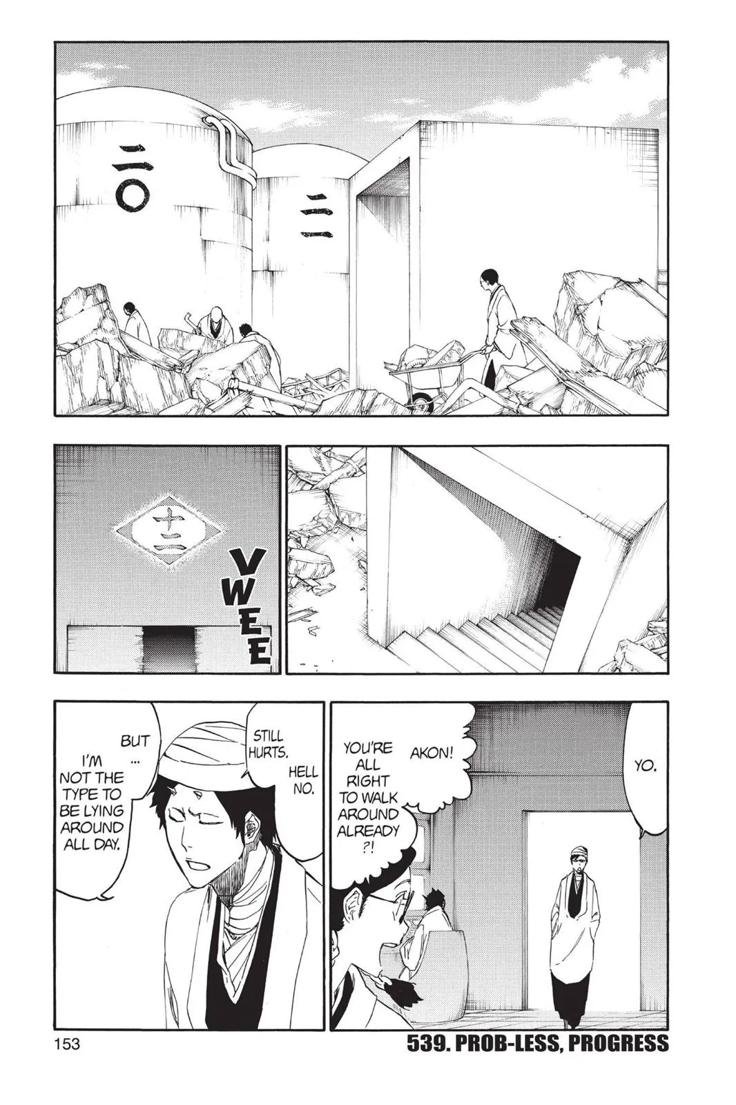 Read Bleach Manga Online