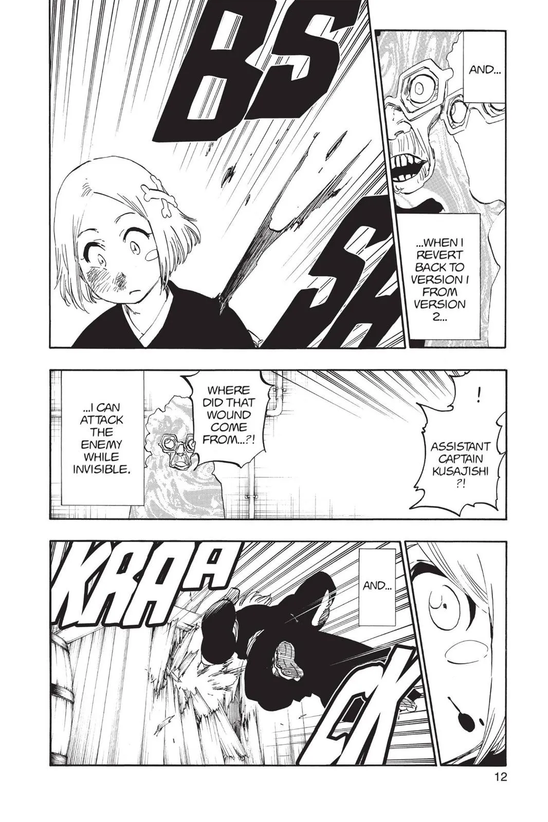Read Bleach Manga Online