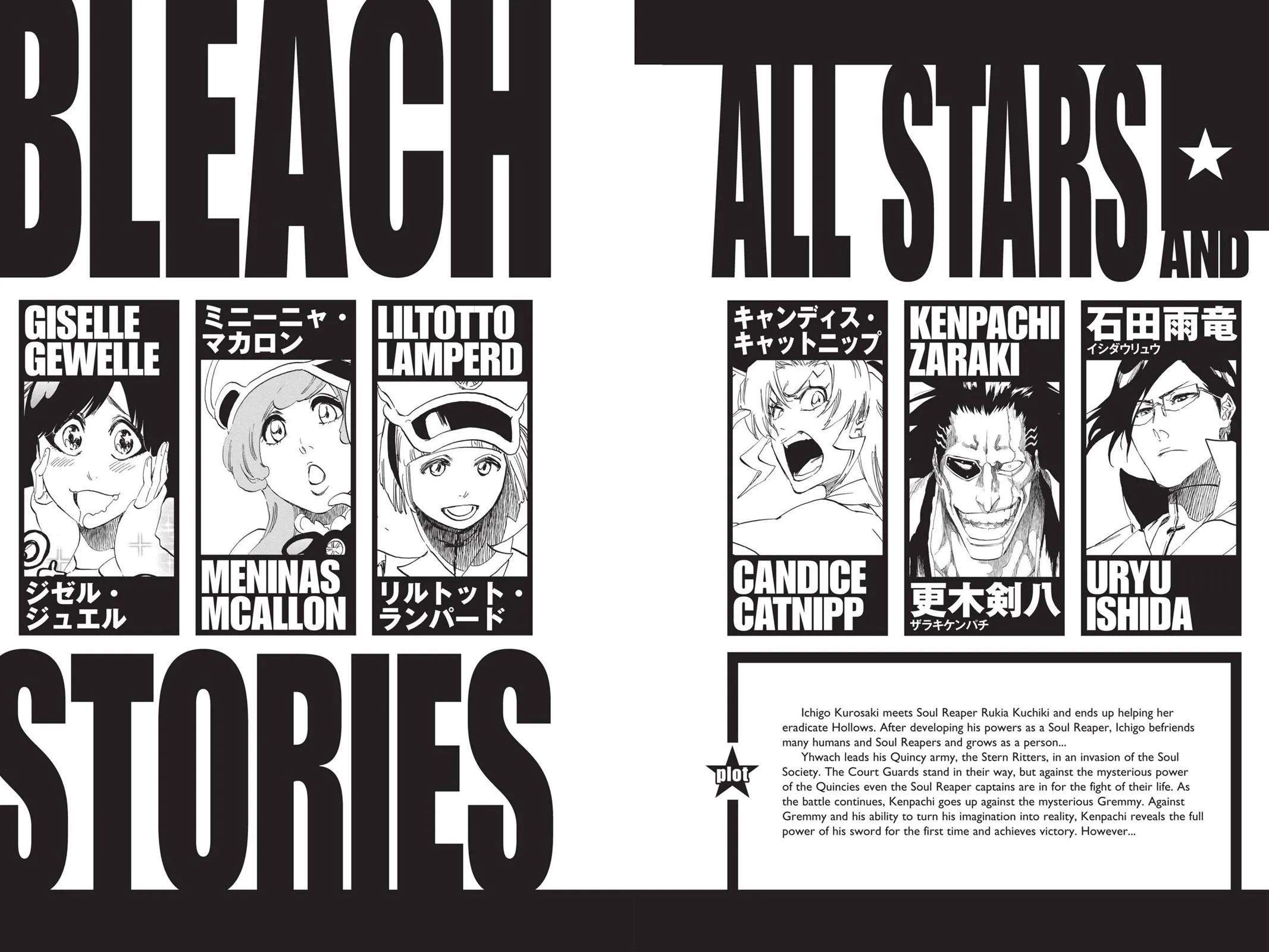 Read Bleach Manga Online
