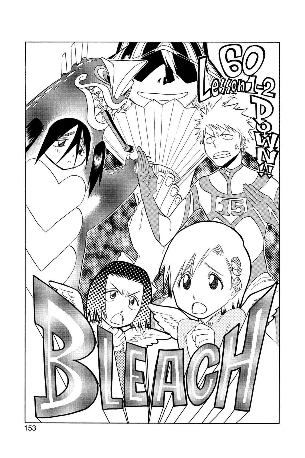 Read Bleach Manga Online