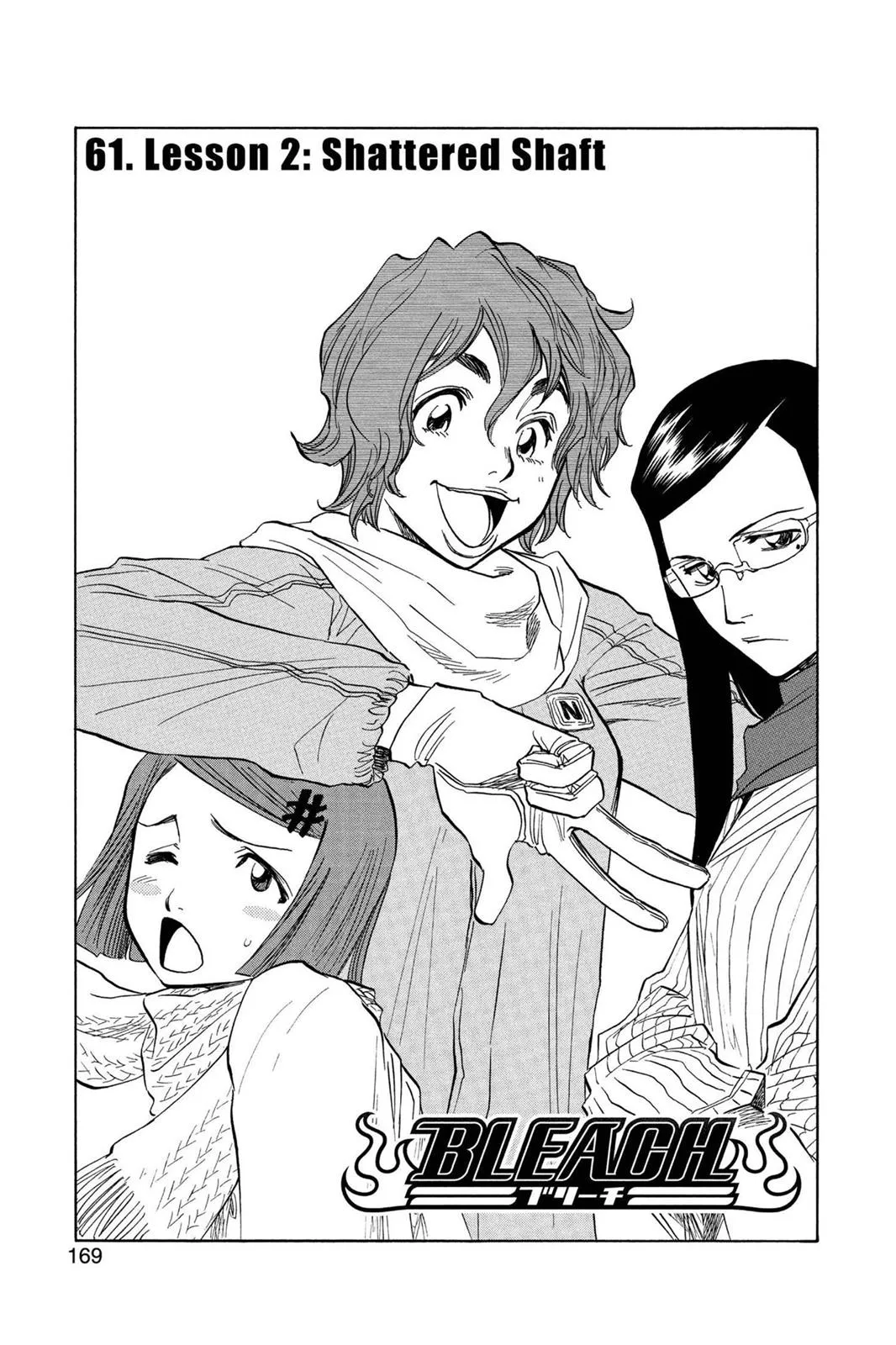Read Bleach Manga Online