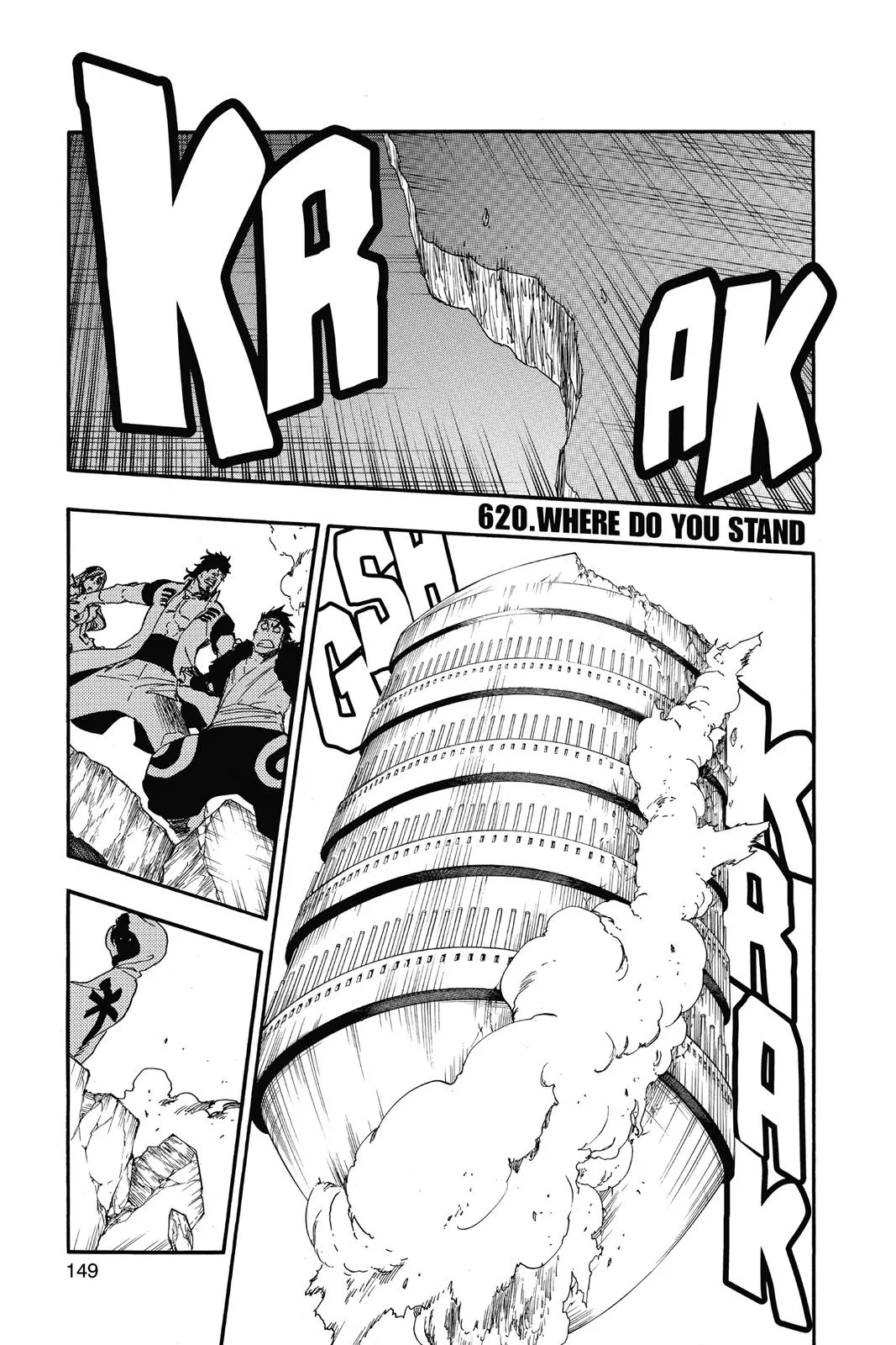 Read Bleach Manga Online