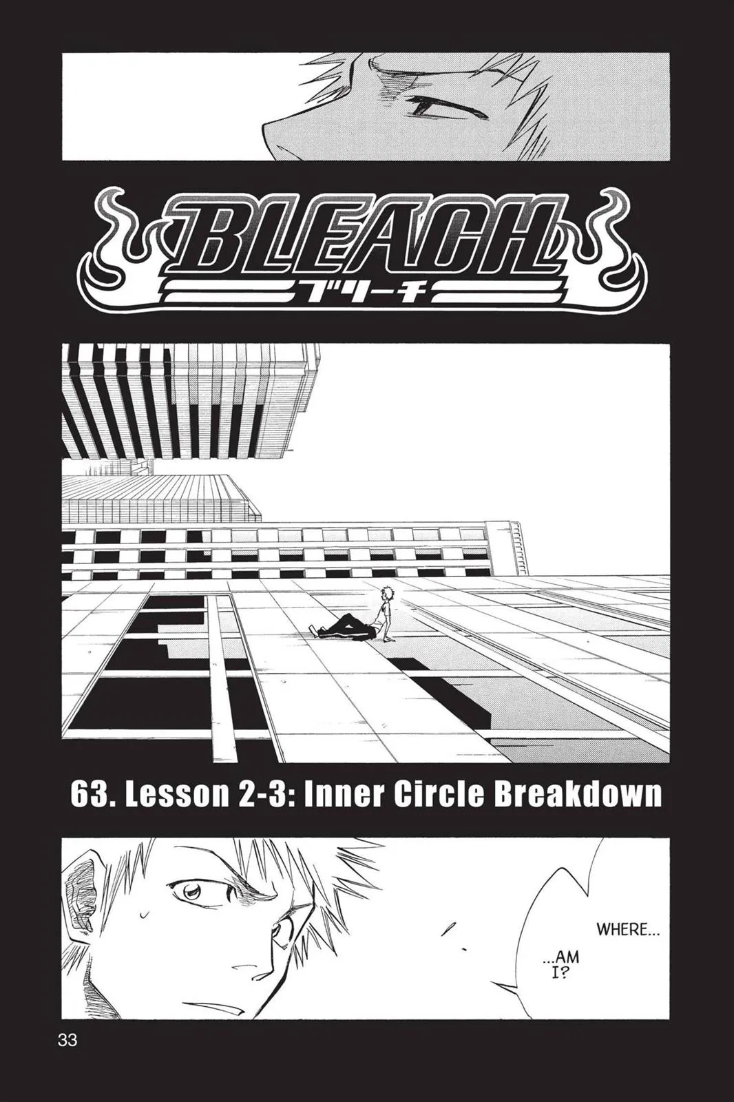 Read Bleach Manga Online