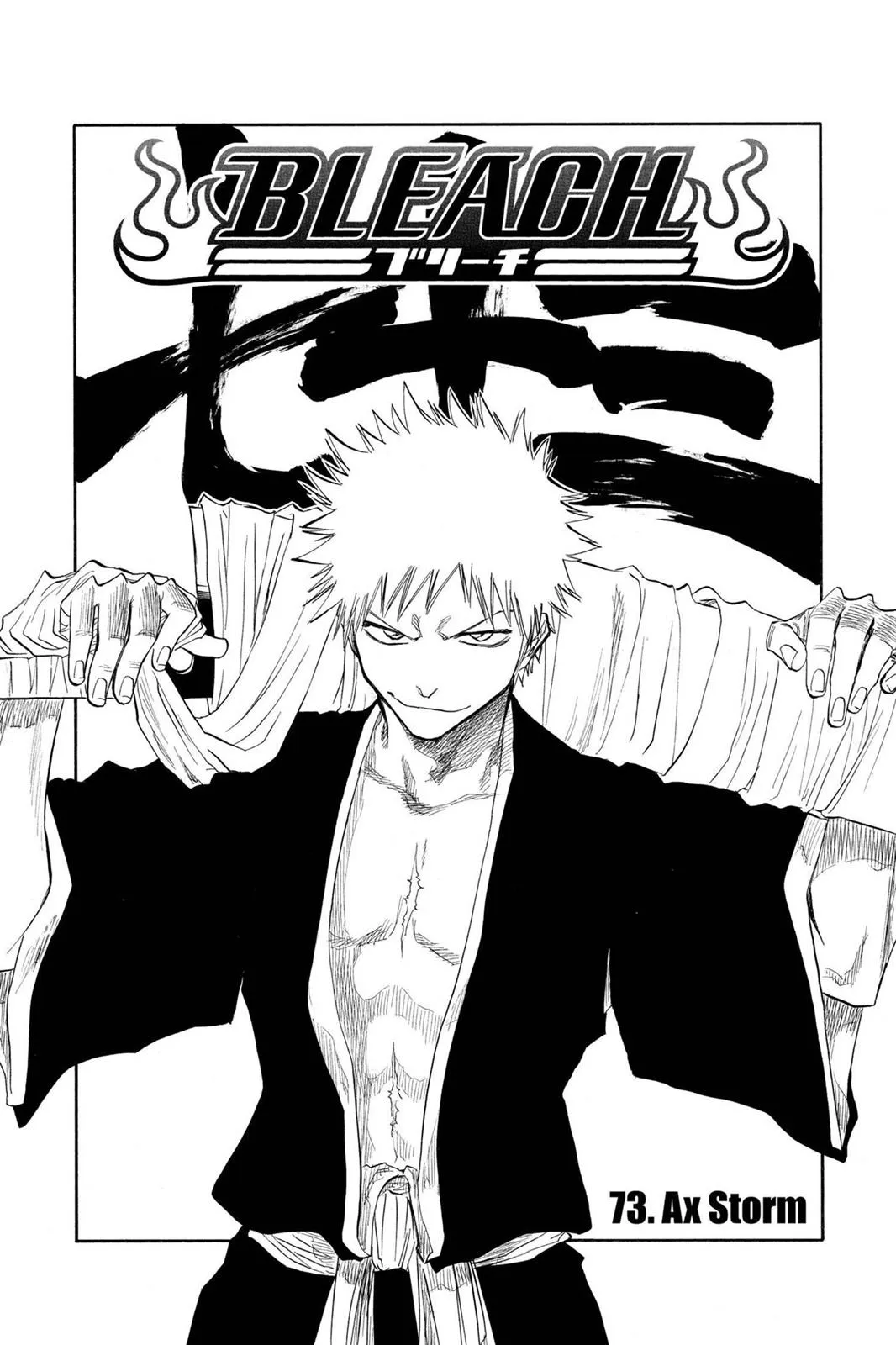 Read Bleach Manga Online