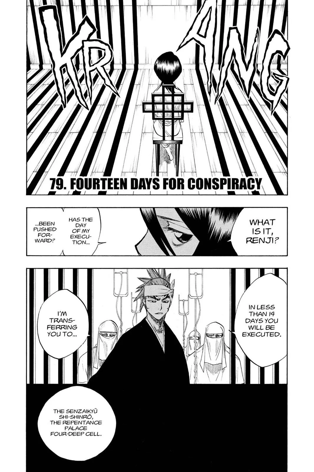 Read Bleach Manga Online
