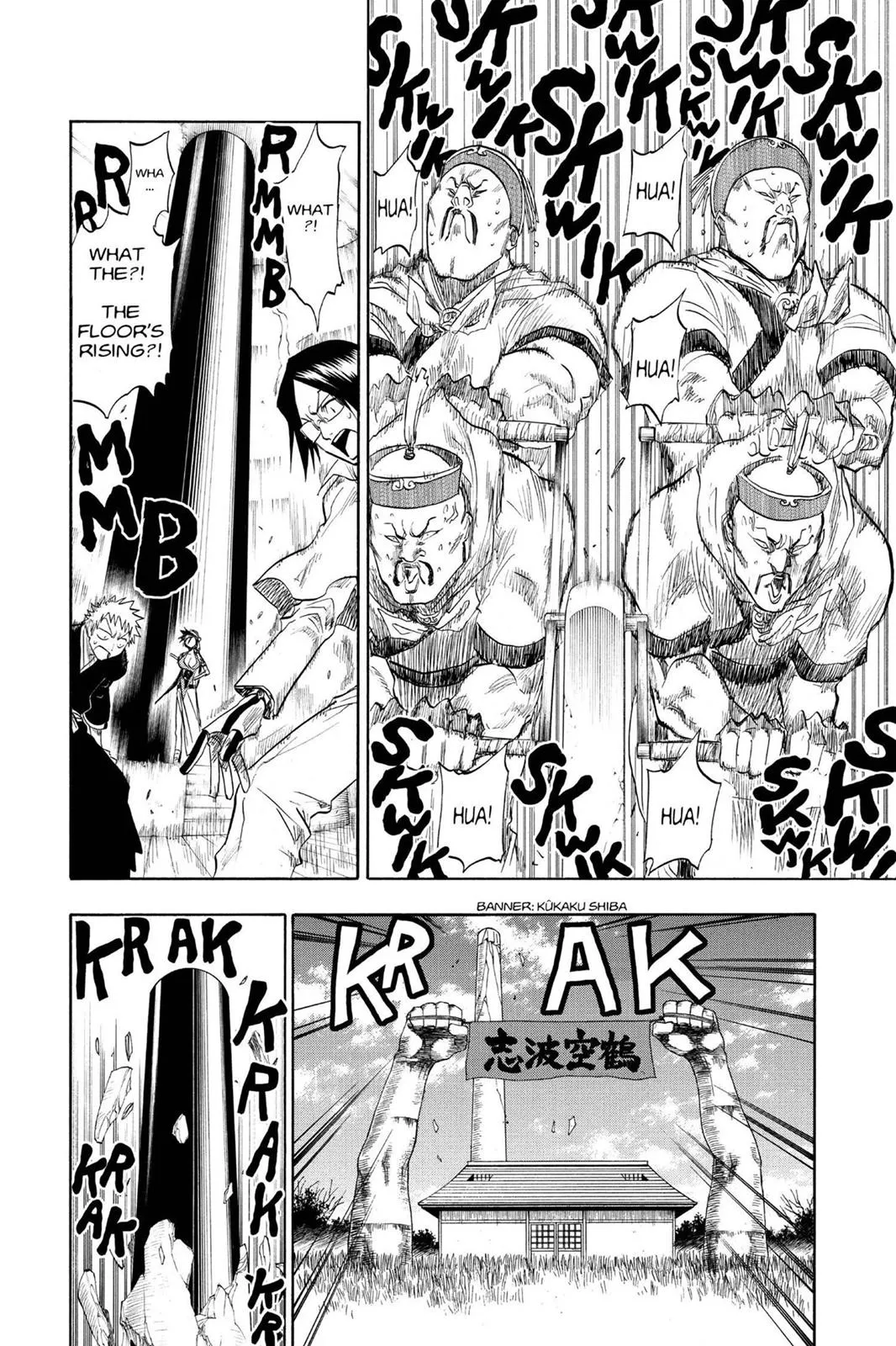 Read Bleach Manga Online