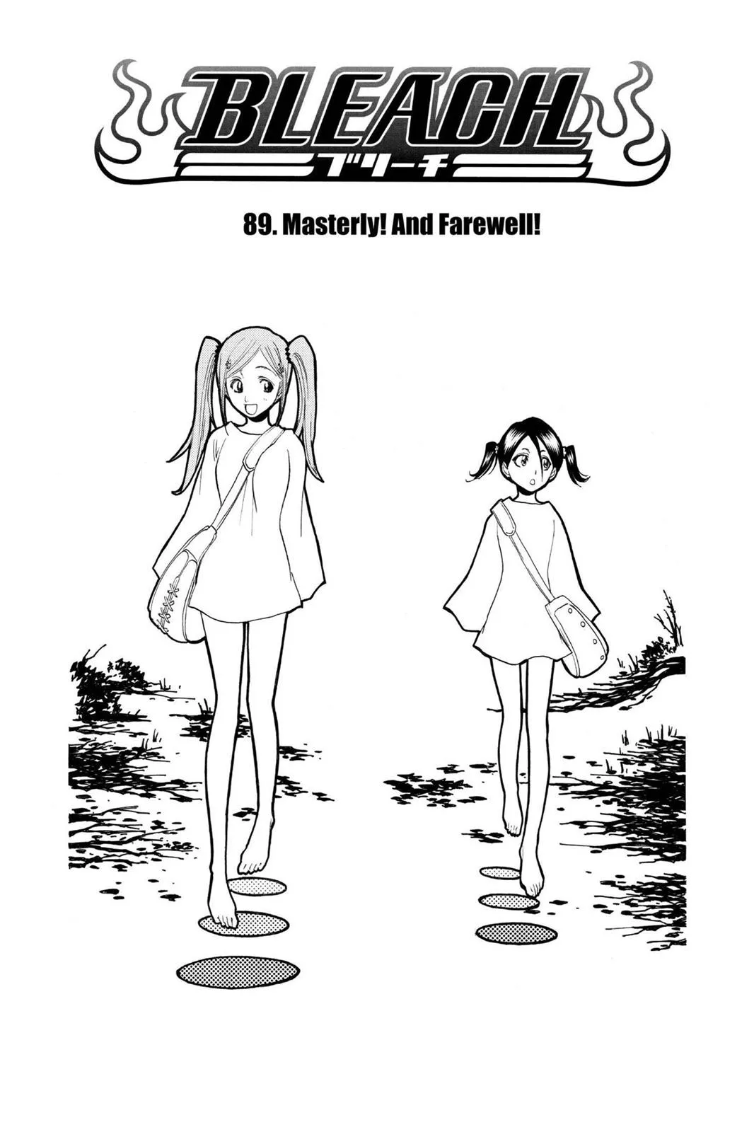 Read Bleach Manga Online