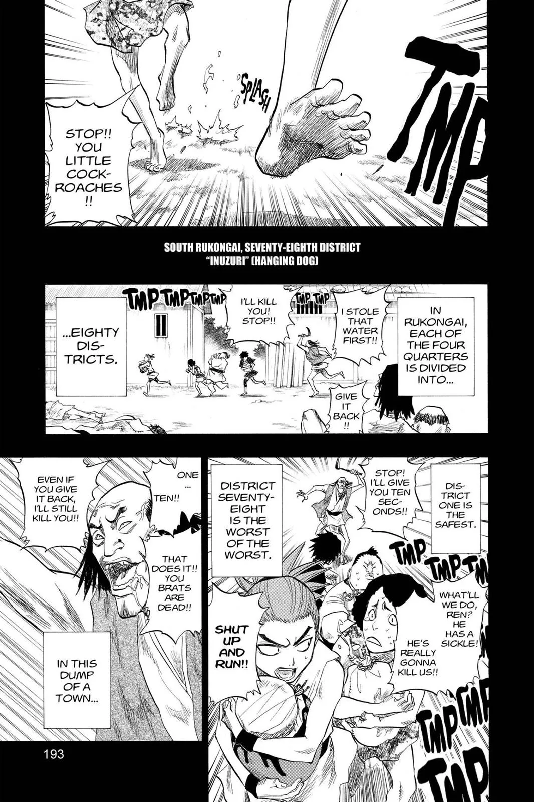 Read Bleach Manga Online