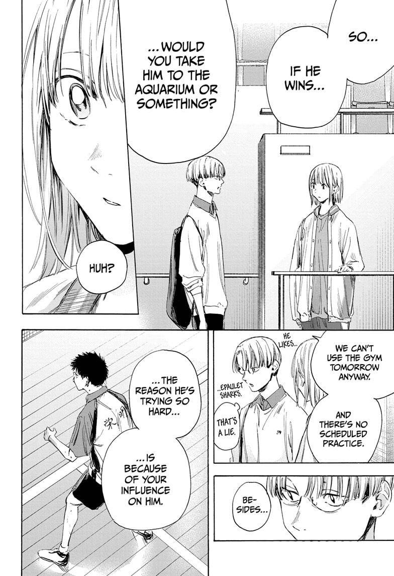Read Blue Box Manga Online