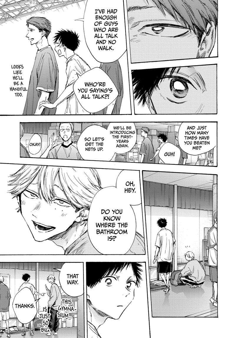 Read Blue Box Manga Online