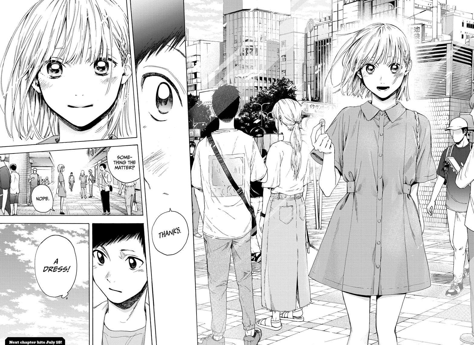Read Blue Box Manga Online