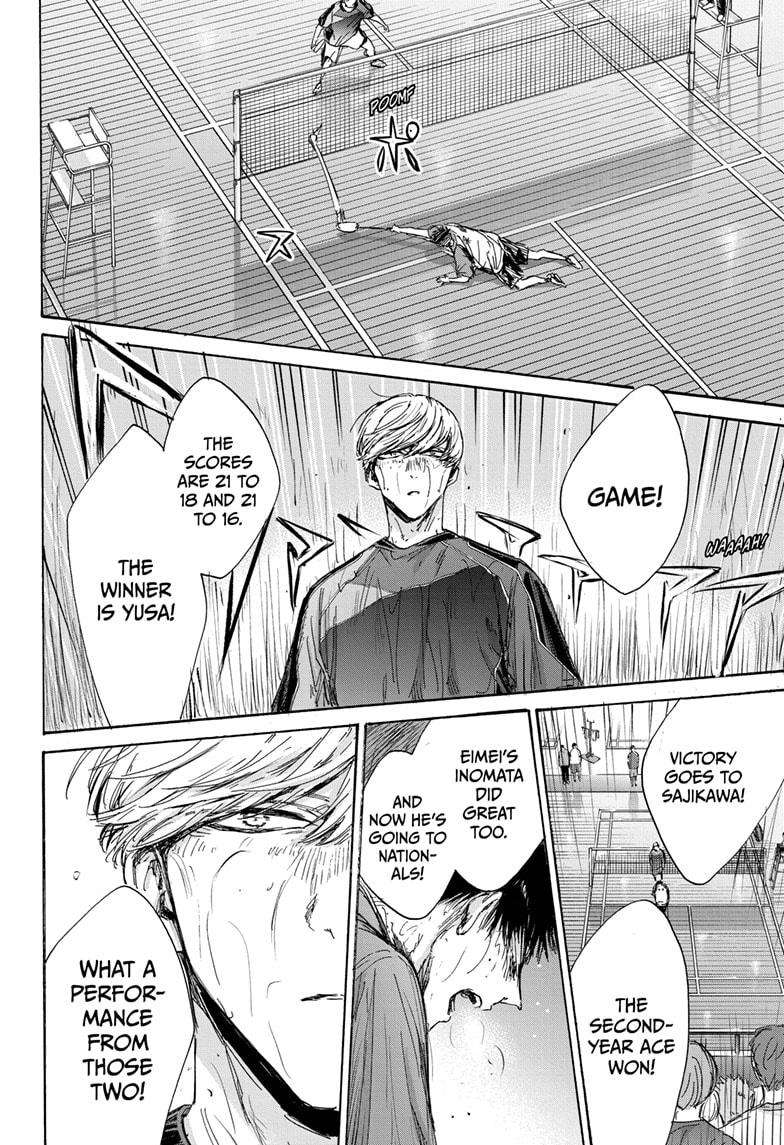 Read Blue Box Manga Online