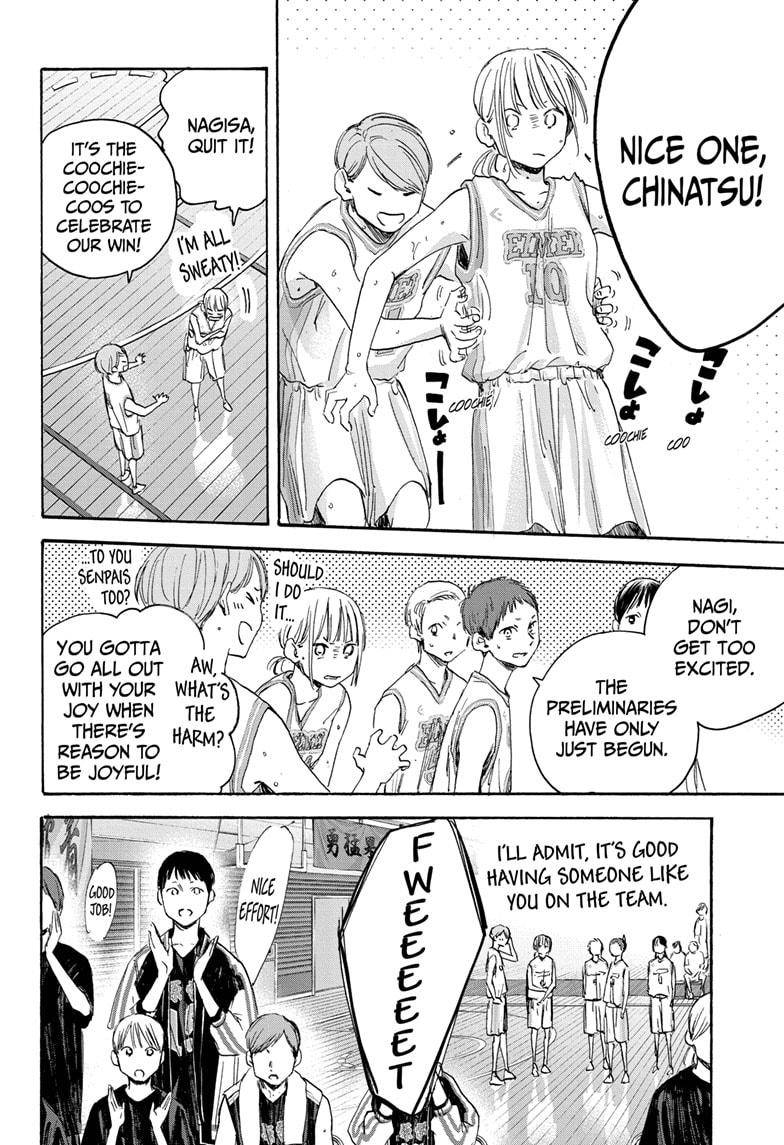 Read Blue Box Manga Online