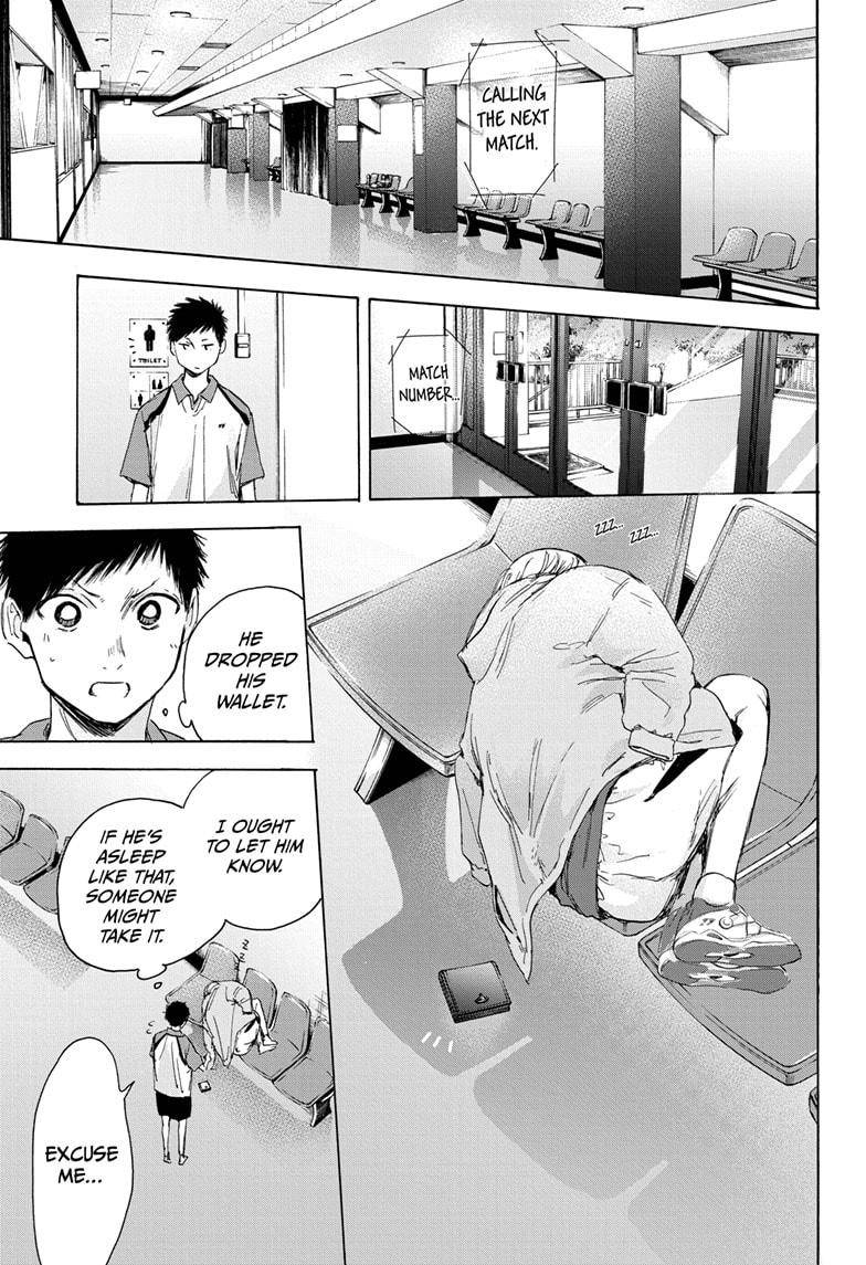 Read Blue Box Manga Online