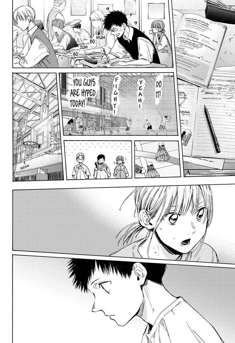 Read Blue Box Manga Online