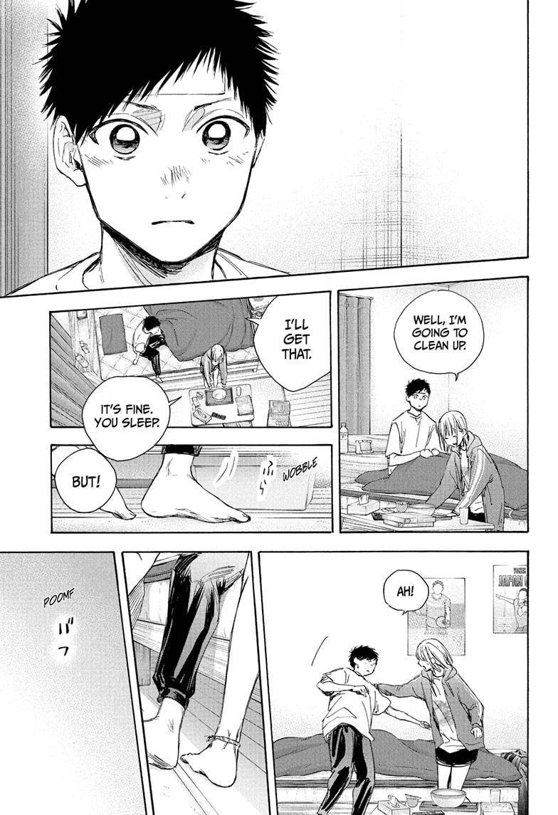 Read Blue Box Manga Online