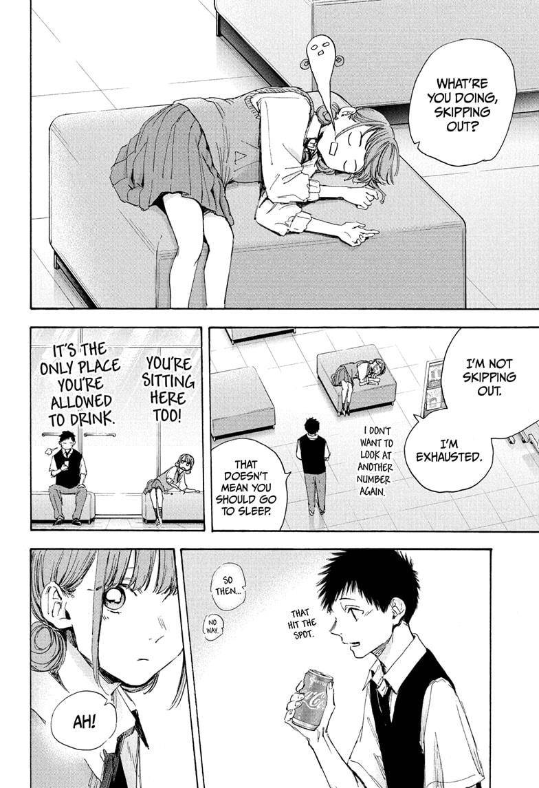 Read Blue Box Manga Online