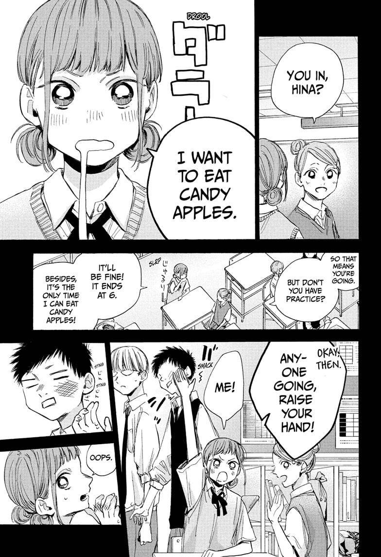 Read Blue Box Manga Online