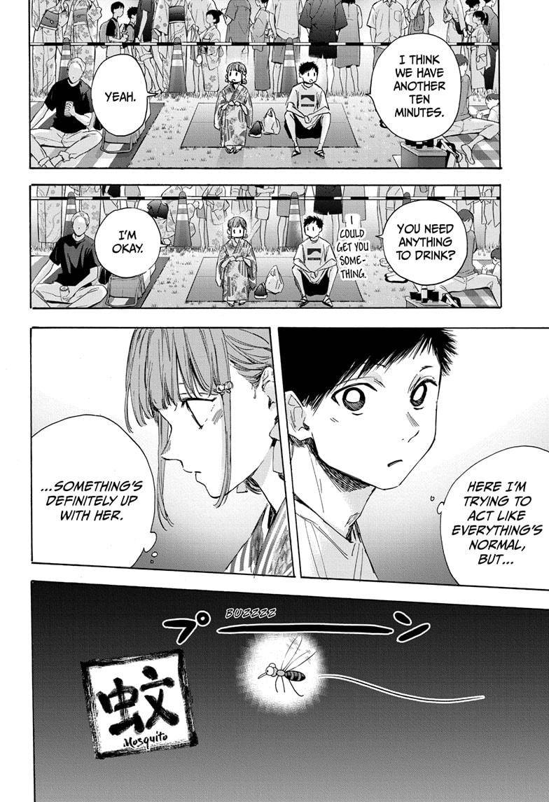 Read Blue Box Manga Online