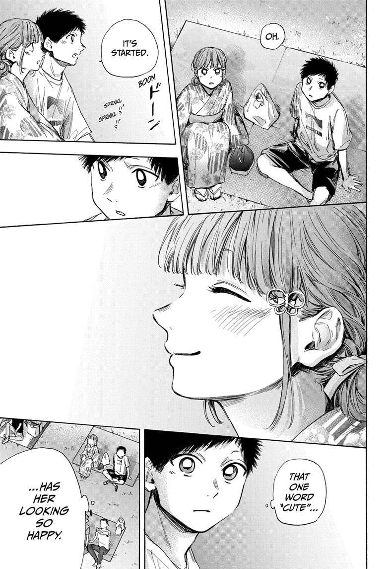 Read Blue Box Manga Online
