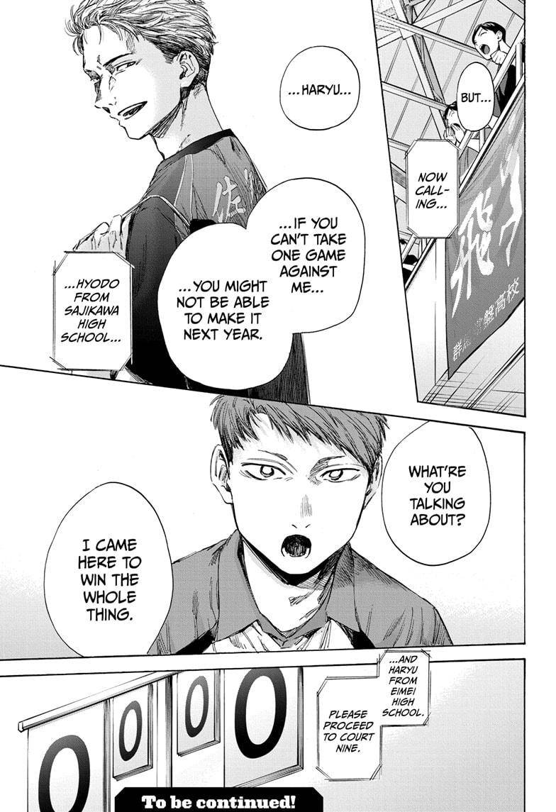 Read Blue Box Manga Online