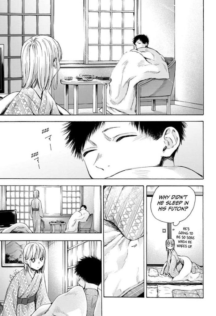 Read Blue Box Manga Online