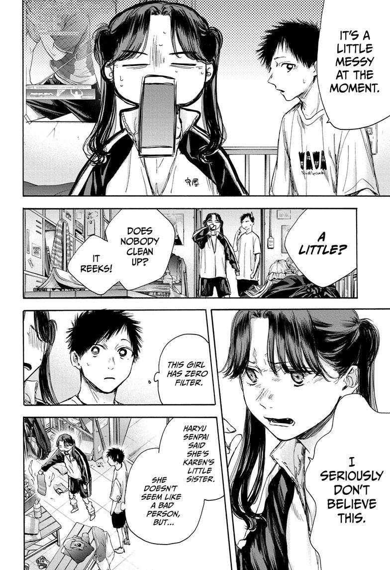 Read Blue Box Manga Online