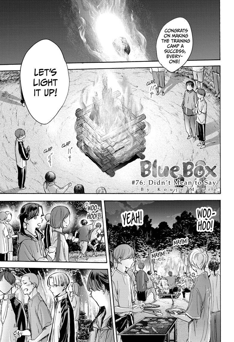 Read Blue Box Manga Online