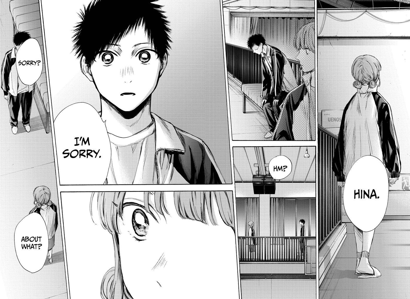Read Blue Box Manga Online