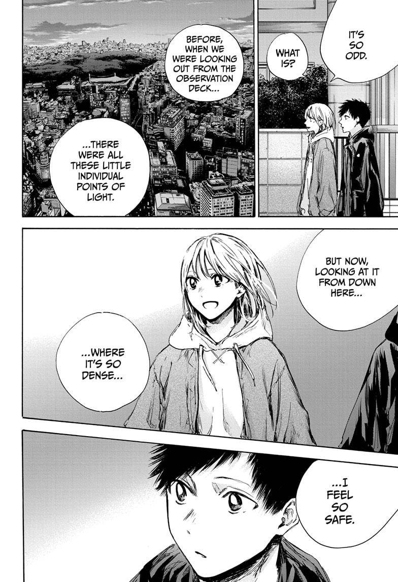 Read Blue Box Manga Online