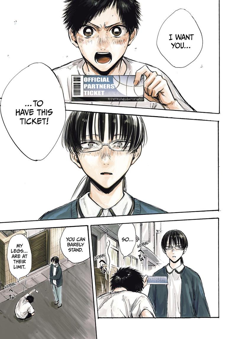 Read Blue Box Manga Online
