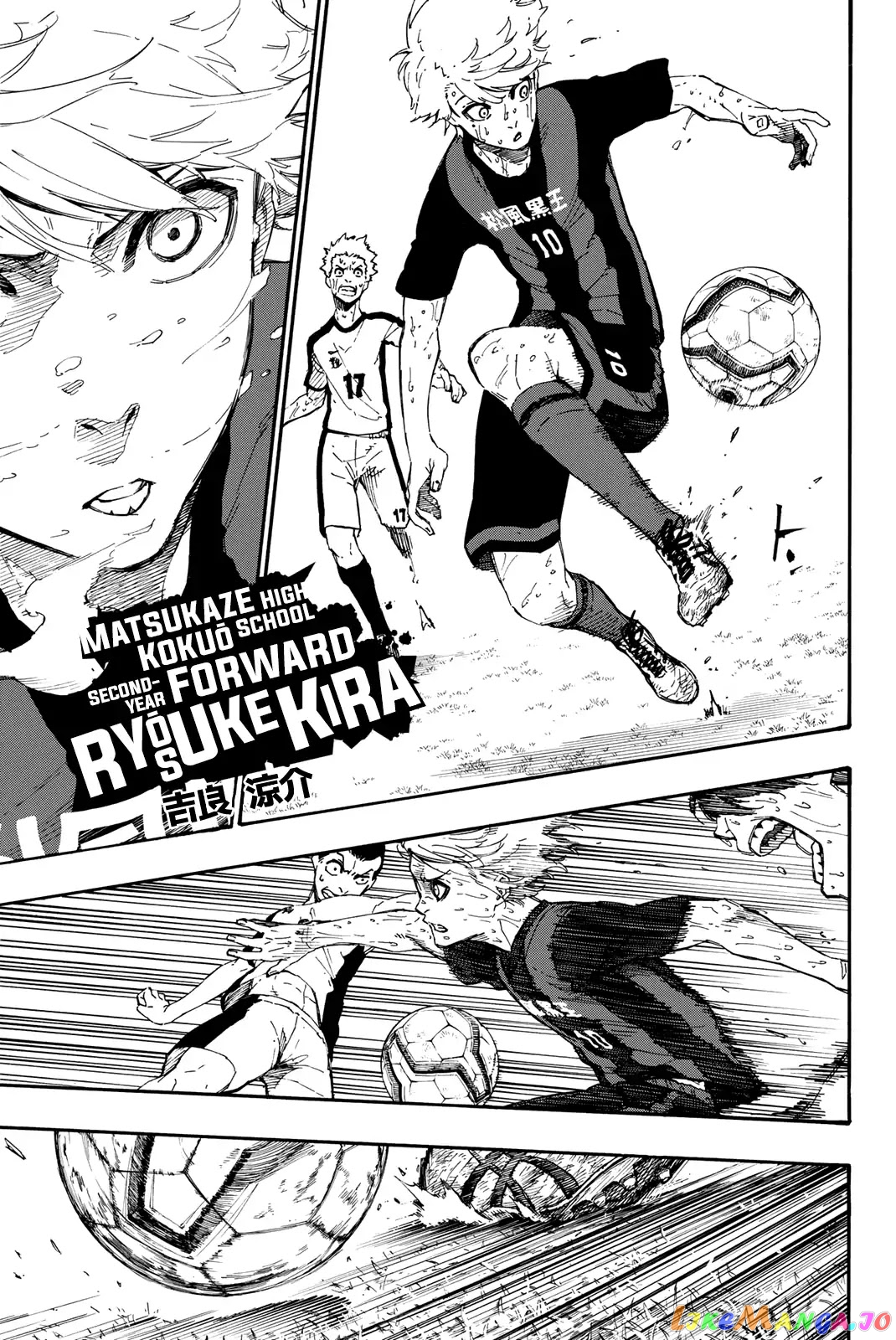 Read Blue Lock Manga Online