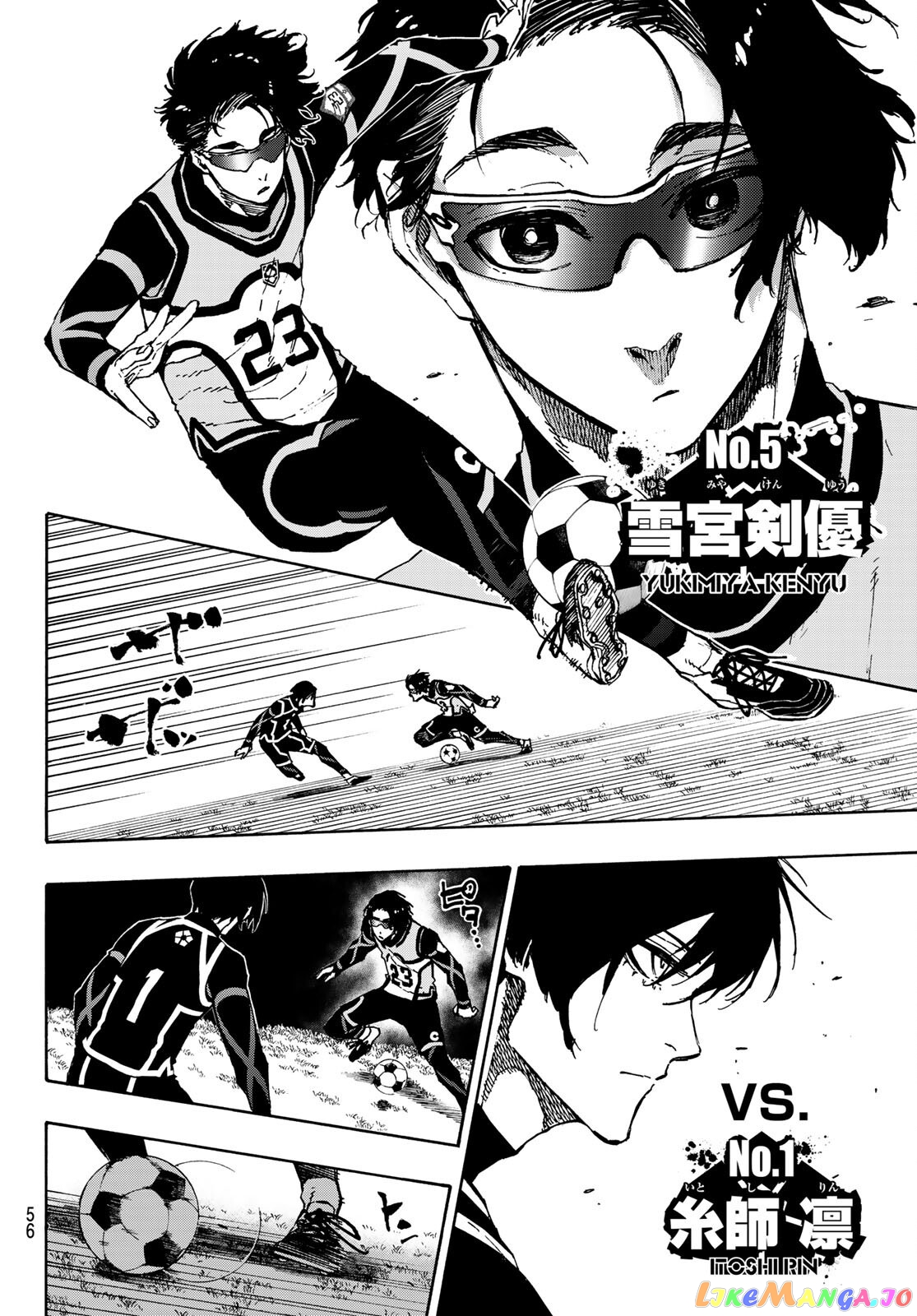 Read Blue Lock Manga Online