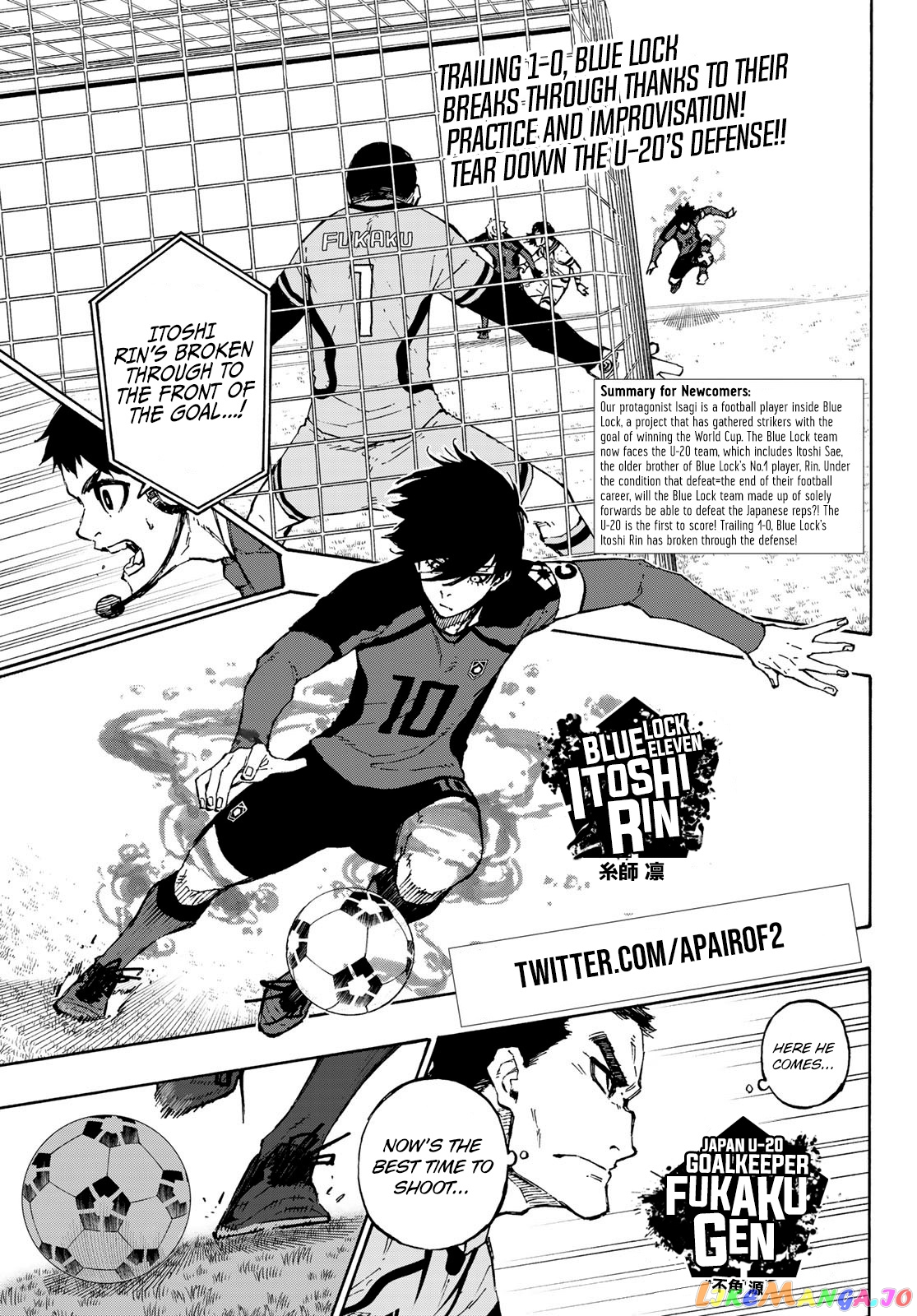 Read Blue Lock Manga Online